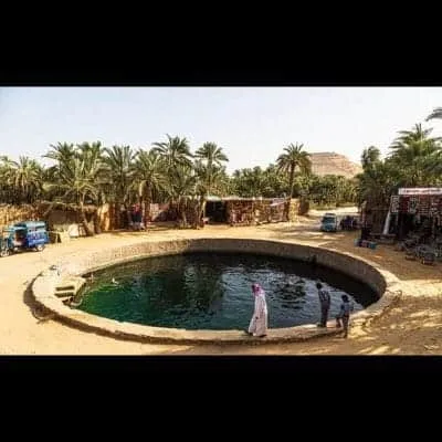 Siwa